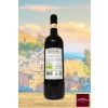SellWine-Marino Vini E'anuil Nero d'Avola Terre Siciliane IGT BIO 2015-Etichetta