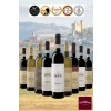 SellWiine / Tre Donne / L'intera selezione di Vini Piemontesi 