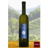 BIO SUISSE Organic White Wine Barricaded Ticino NONE