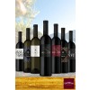 SellWine / Tenuta Castello di Morcote / L'intera selezione di vini 