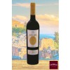 SellWine-Marino Vini Sublime Catarratto-Chardonnay Terre Siciliane IGT 2015