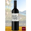 Tenuta Castello di Morcote BIANCA MARIA Merlot Vin Blanc Suisse Italienne IGT 